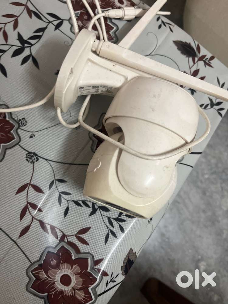 CCTV camera
