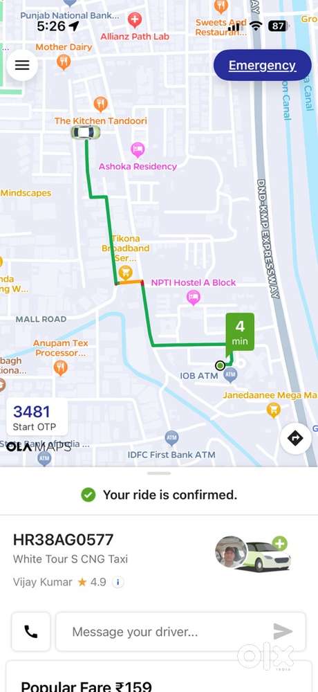 Jugial road near dighi nursery