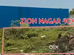URGENT PROPERTY FOR SALE@GUDUVANCHERY