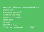 Wanted (picker&loader)puppalguda ,Manikonda