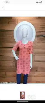 Fashion desires