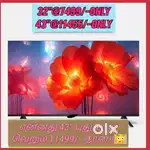 Imported UHD dony 43 inch new led tv @1145