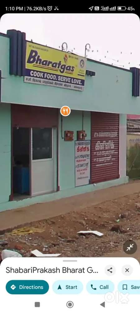 கேஸ் சிலிண்டர் டெலிவரி செய்ய டிரைவர் தேவை