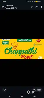Full Time Driver with food and accommodation in Ernakulam, Chapathi co