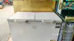 Deep Freeze