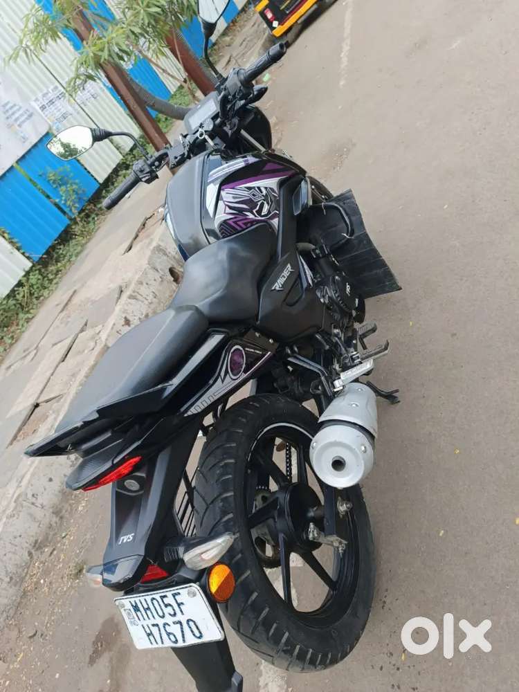 Great condition smooth