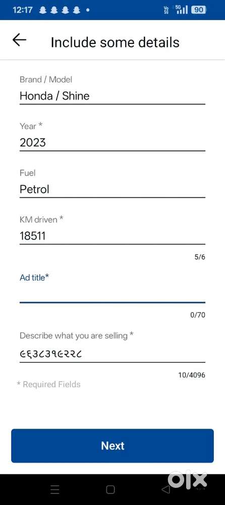 Jamnagar Gokul nagar rada rod