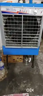 Iron cooler