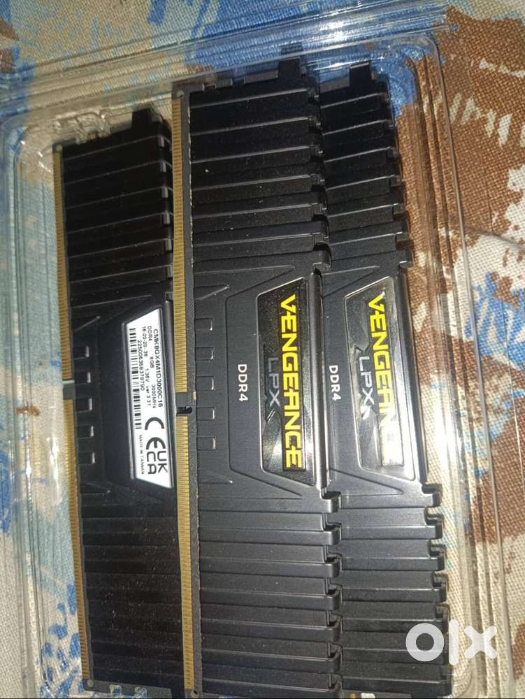 VENGEANCE LPX DDR4 8GB