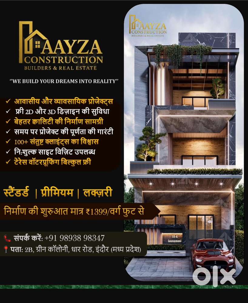1200 Sq me Modern Construction best in indore