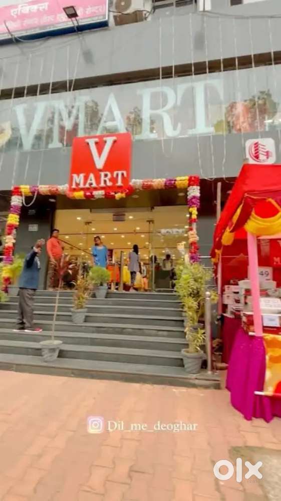 WE ARE HIRING IN V-MART STORE !!