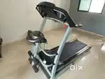 Arrow Treadmill