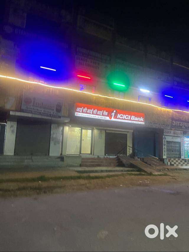 shop/office