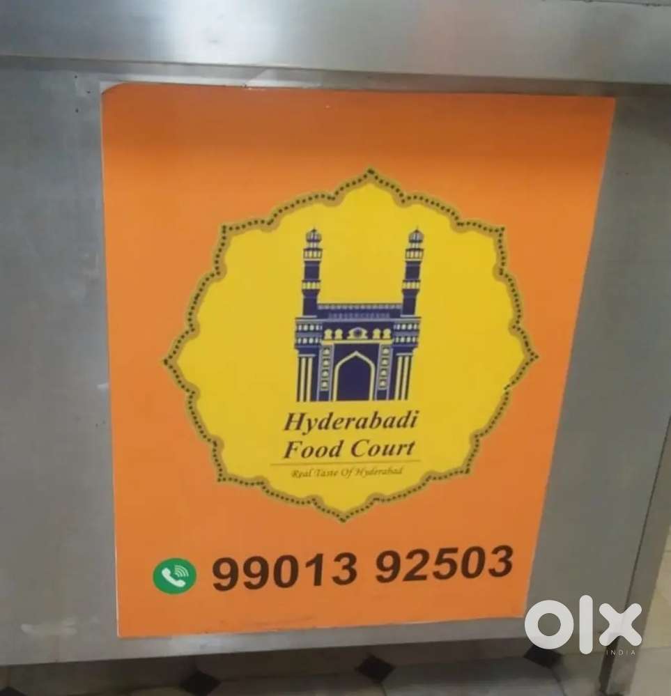 Hotel Helper First line