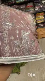 Ammar collection