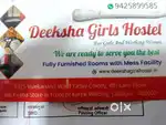 Deeksha girls hostel me cook chahiye