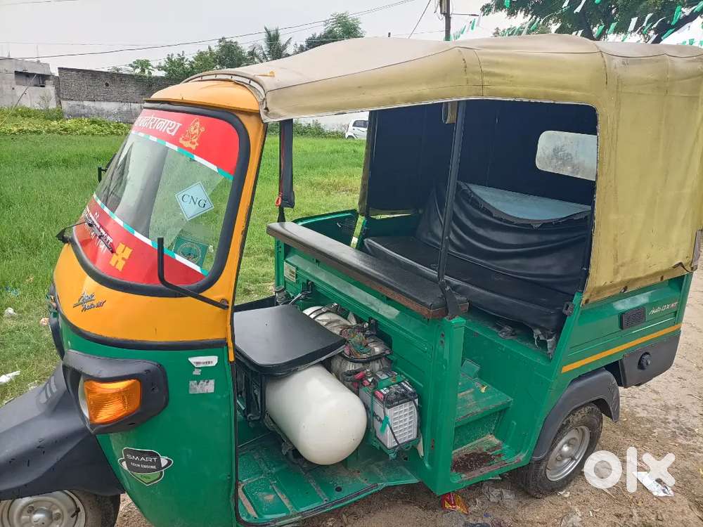 Ape Piaggio petrol+cng