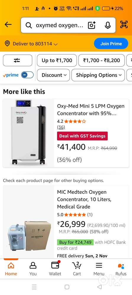 Oxymed oxygen concentrator machine available for sale at reasonable