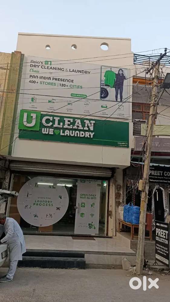 Uclean laundry