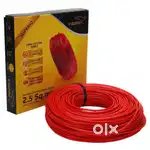 Electrical wire