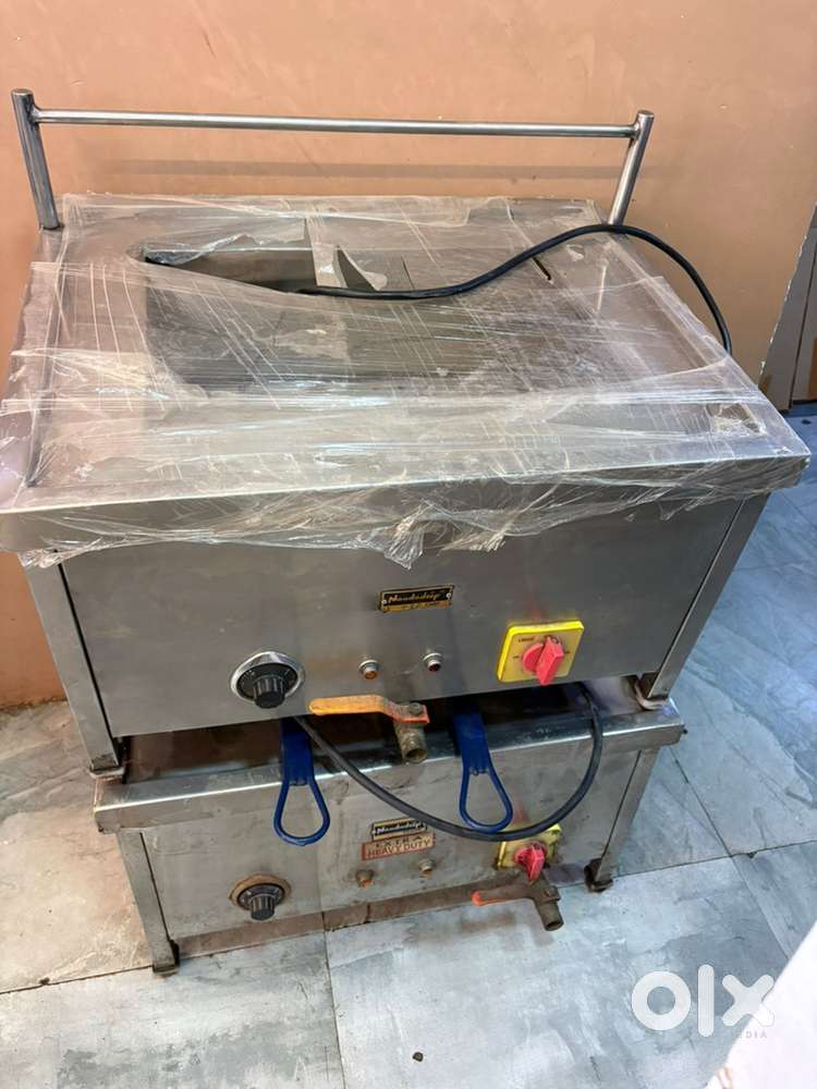 Deep fryer