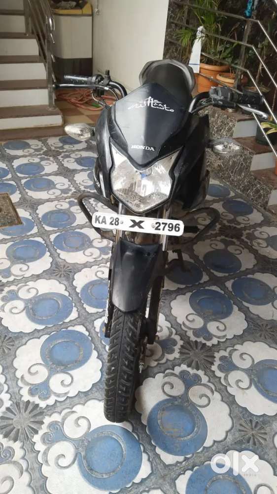 CB Twister