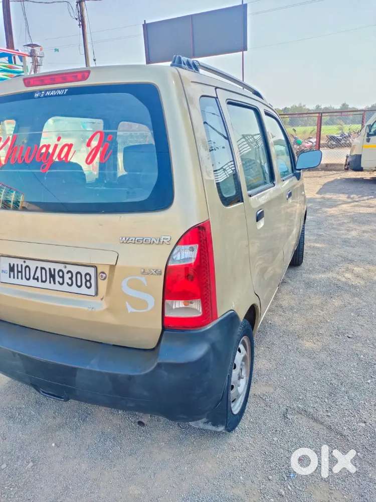 Maruti Suzuki Wagon R 1.0 2008 LPG 70678 Km Driven