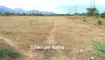 Land in laxmipur malda ( near Polytechnic college, Bagbari)