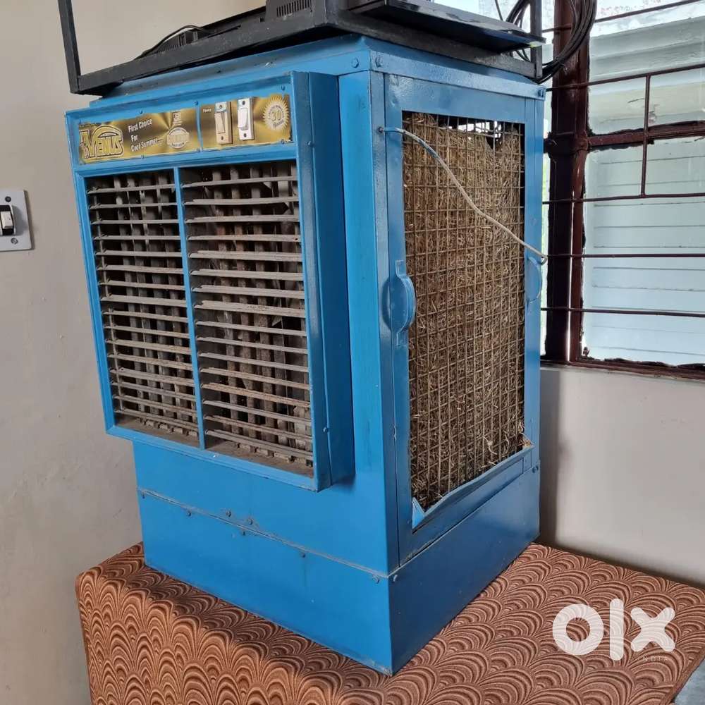 Metal cooler is on sale