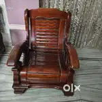 SOFA ROSE WOOD