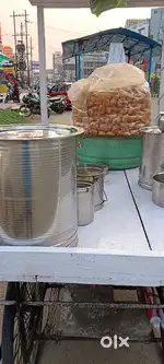 Tea Making