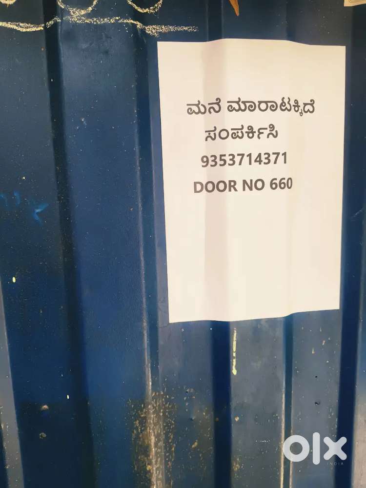 It's indipendent house