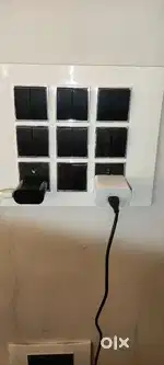 ELECTRICIAN