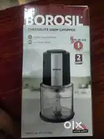 Borosil Chopper | Brand New at 35% discount