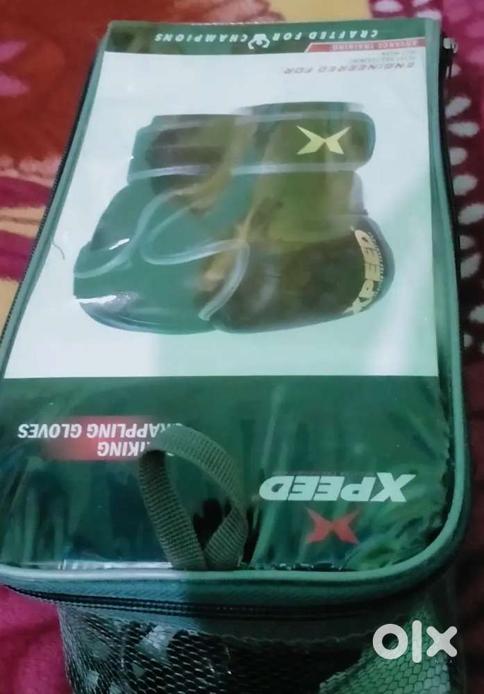 New striking gloves for xpeed company