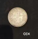 SILVER COIN 1892