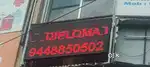 LED display board