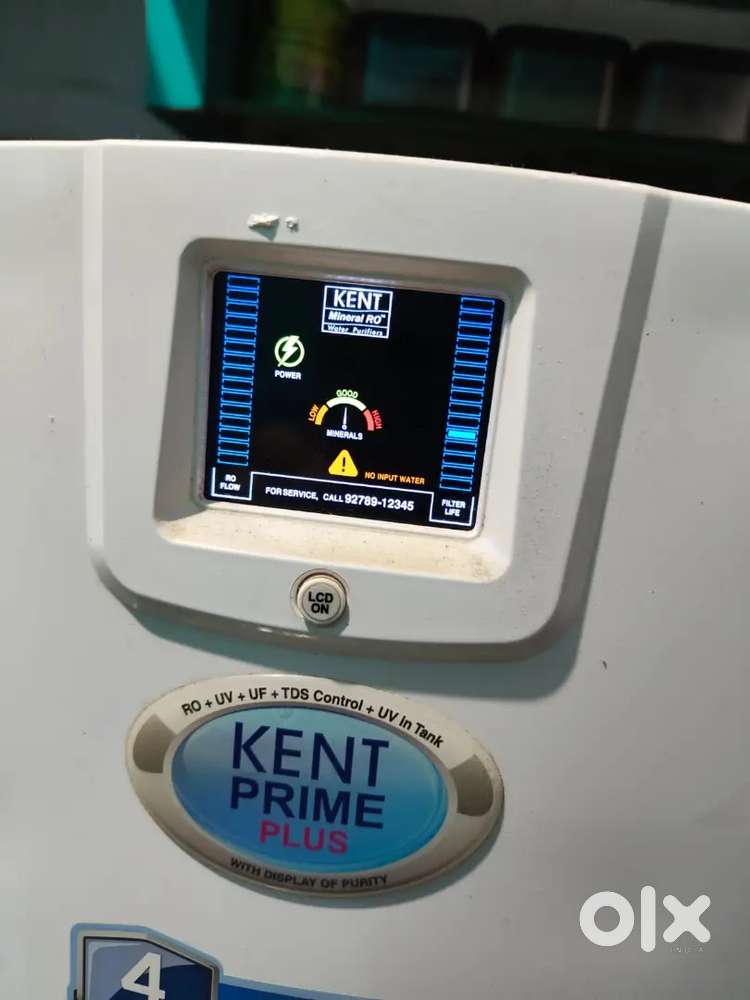 Kent purifier