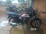 Honda dream 18 model good condition