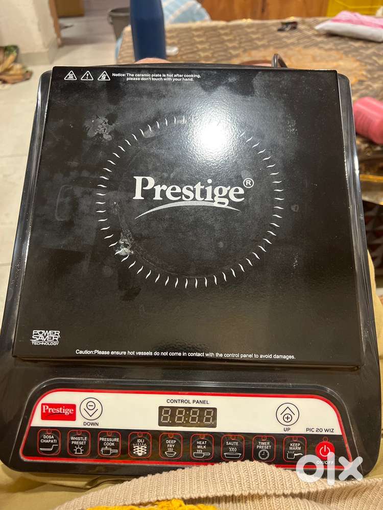 Induction (prestige)