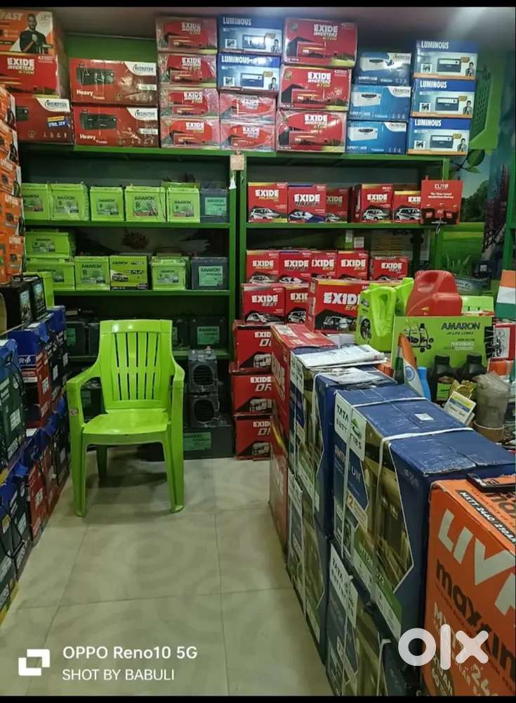 NEED A PERSON FOR OUR BATTERY STORE