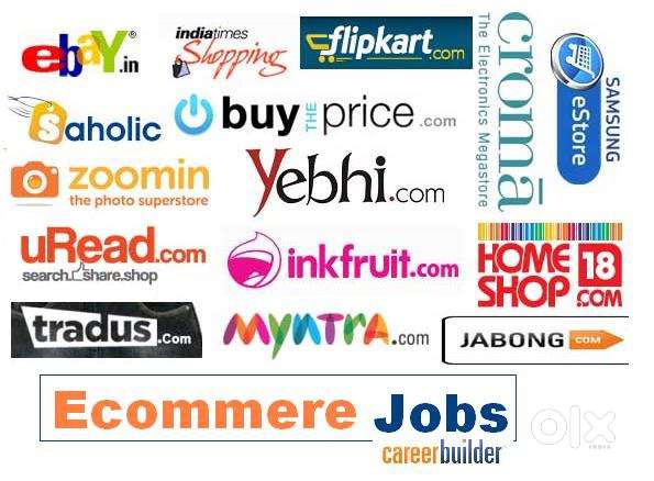 Required e commerce executive