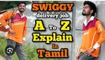 Delivery Boy Wanted Immediate Joining
