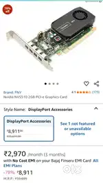 Nvidia nvs 510 graphic card