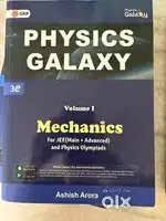 Physics galaxy for jee