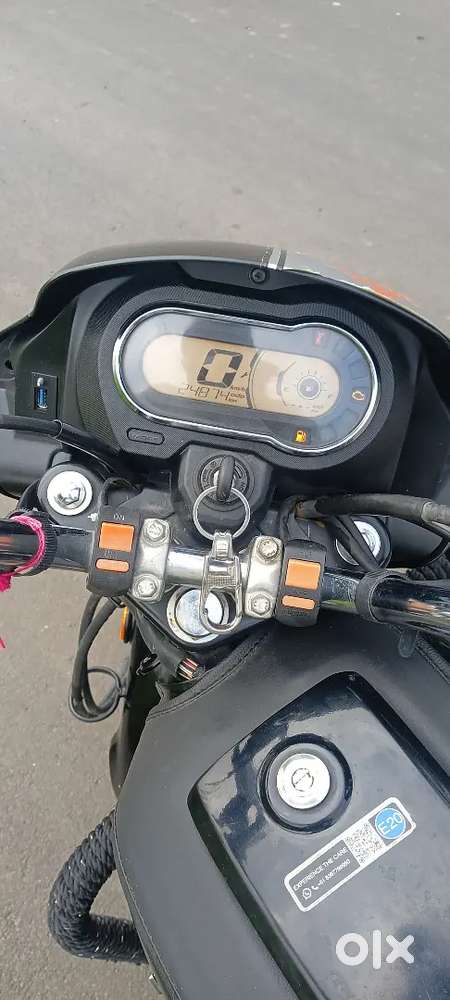 Kalman 4 Naka nagpur