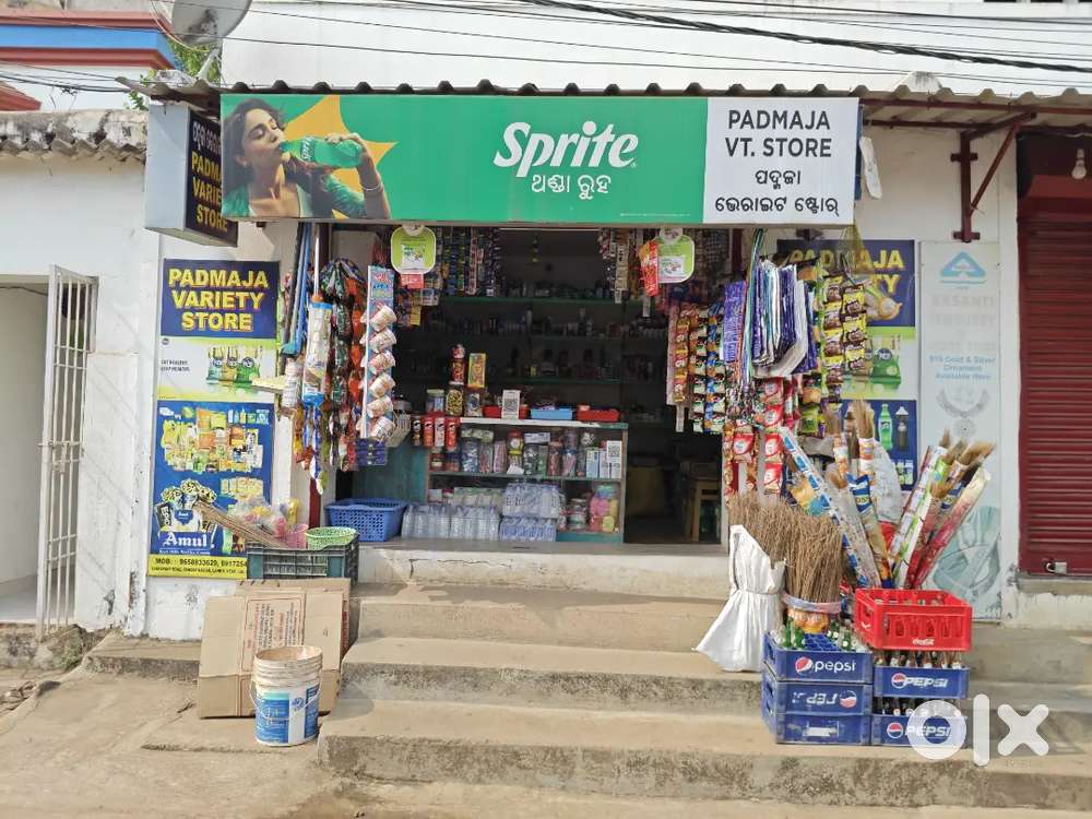 Padmaja Veriety Store