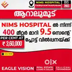 10-cent residential plot for sale in Aralumoodu, NIMS Hospital