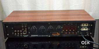COSMIC  C0100 DELUX MARK II  INTEGRATED AMPLIFIER  CODE 9 AV STUDIO