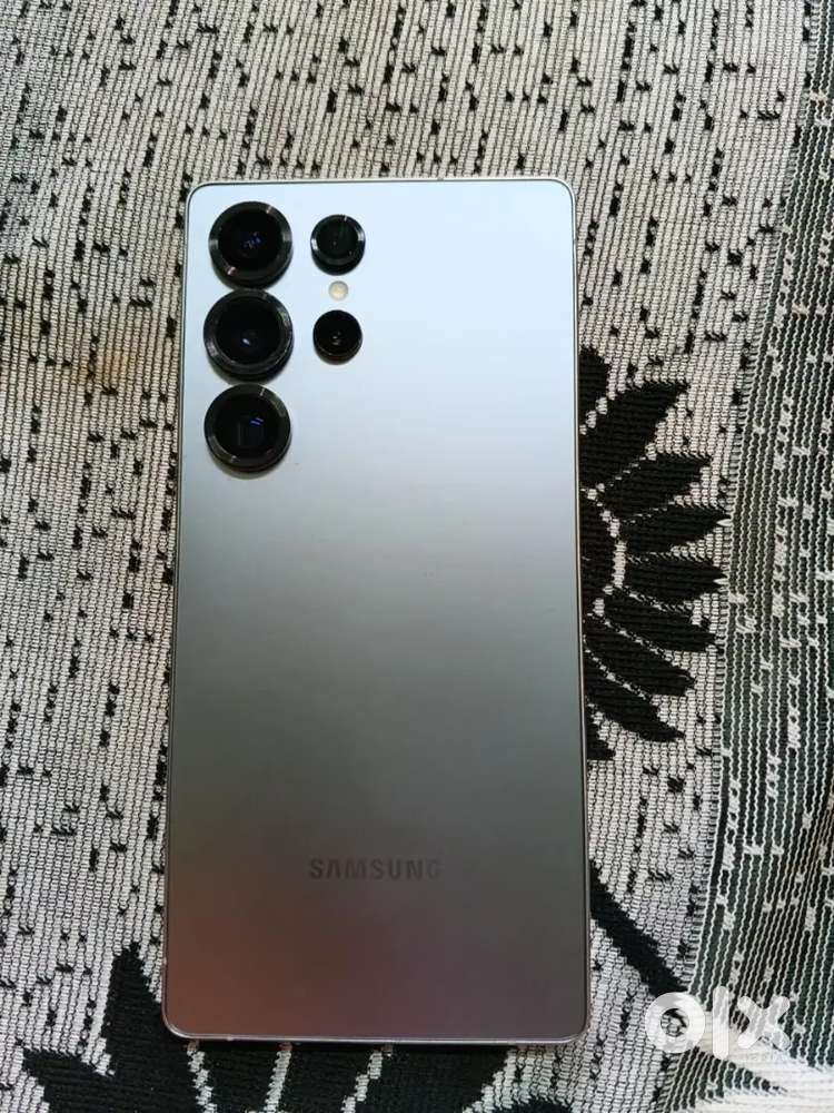 Samsung s25 ultra